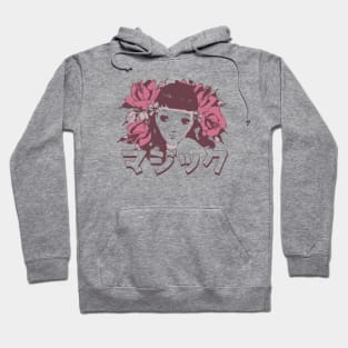 Anime Flower Girl 'Magic' In Japanese Aesthetic Otaku, Vintag Hoodie